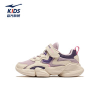 鸿星尔克 儿童魔术贴革网面拼接软底耐磨透气休闲跑步鞋|小贝（多款可选）