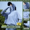  拉姿妮 防紫外线UPF50+ 女士防晒衣 L