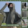  拉姿妮 防紫外线UPF50+ 女士防晒衣 L