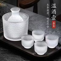 溥畔 高颜值 清酒套装+清酒杯+清酒壶+温酒缸+木塞