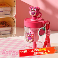 杯具熊 儿童鸭嘴杯扁嘴吸管杯tritan水杯子幼儿园宝宝塑料杯 星环茶漏吸管杯-明亮草莓熊570ml