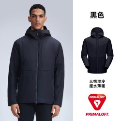 天石 鹅铠甲男款户外棉服F24439