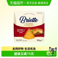 88VIP：布吕埃特 进口红纹原制天然软质奶酪芝士干酪即食零食拼盘红酒