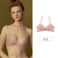 宝诗嫣 法式蕾丝小胸聚拢内衣无钢圈文胸U型露背性感美背女士胸罩