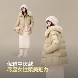 波司登 反季！女士都市风大毛领90绒羽绒服