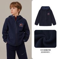 POLOWALK 保暖 男童连帽拉链摇粒绒外套 藏青 摇粒绒