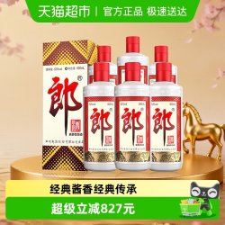 郎酒 郎牌郎酒 53%vol 酱香型白酒 500ml*6瓶