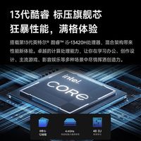 Xiaomi/小米 超轻薄 笔记本