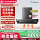 小米 米家智能欧式S2厨房家用抽油烟机燃气灶套装大吸力