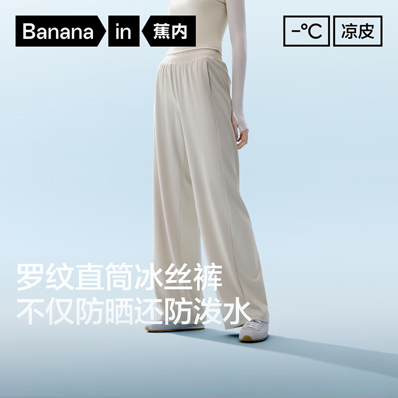 海沫绿