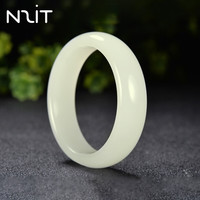 N2it 白色和田玉手镯 礼盒装