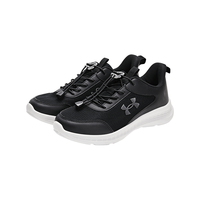 UNDER ARMOUR/安德玛 透气 中大童跑鞋