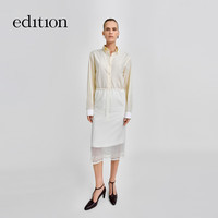  edition 撞色袖口 女士衬衫