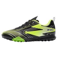 361° 专业球鞋 儿童足球鞋