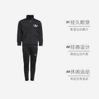 adidas/阿迪达斯 运动套装