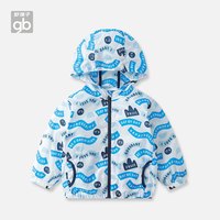 好孩子 Goodbaby好孩子防晒衣新款春装儿童外套童装春夏防晒服