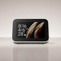 移动端：小米 ASX4B 庭屏 Mini 蓝牙智能音箱 白色