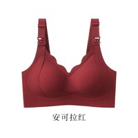 十月名裳 红色孕妇哺乳内衣孕期怀孕期产后喂奶专用文胸聚拢防下垂结婚新娘