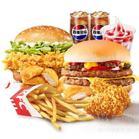 肯德基 鸡牛双堡咸甜双人餐8件套兑换券·1张