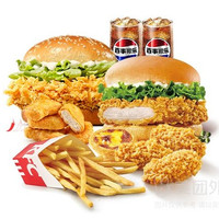 肯德基 经典辣堡超值双人餐8件套兑换券·1张