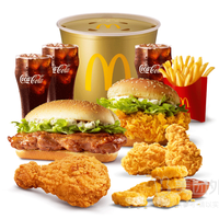 麦当劳 外送欢乐桶 (券)兑换券·1张