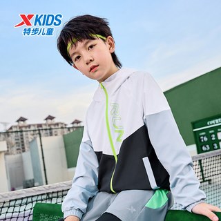  XTEP/特步 防风 儿童风衣 【防风透气】珍珠白