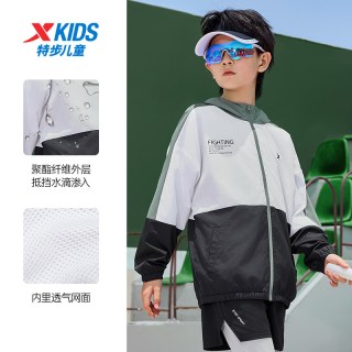  XTEP/特步 防风 儿童风衣 【防风透气】珍珠白