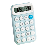 得力 便携款 计算器 硅胶按键-湖水蓝