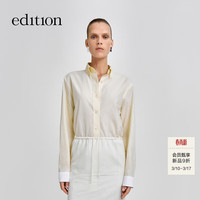 edition 撞色袖口 女士衬衫
