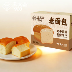 王义斋 牛奶拉丝老面包 85g*8包 营养早餐手撕新鲜传统独立松软