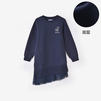 Pencil Club 童装女童双层连衣裙2026春秋新款儿童不规则下摆裙子