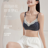 都市丽人 女士内衣套装 蕾丝内衣小胸聚拢上托无钢圈文胸+无痕内裤套装