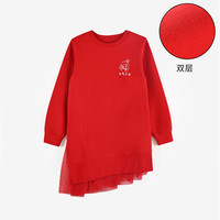  Pencil Club/铅笔俱乐部 不规则下摆 儿童双层连衣裙 大红