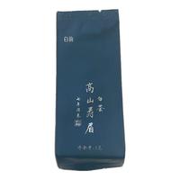  白韵 七年陈品鉴 白茶