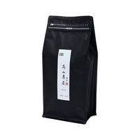  白韵 五年陈 老白茶 五年陈寿眉100g/袋