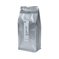  白韵 自然干仓转化 老白茶 春寿眉100g/袋