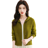  AEMAPE/爱普 厚 女士羊毛针织开衫