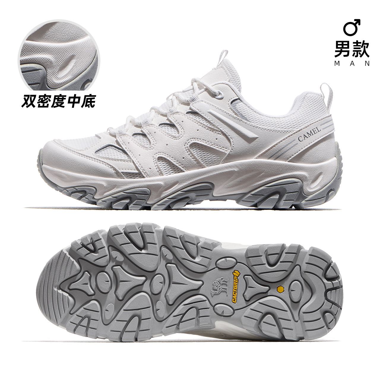 X15B693049，白灰，男款