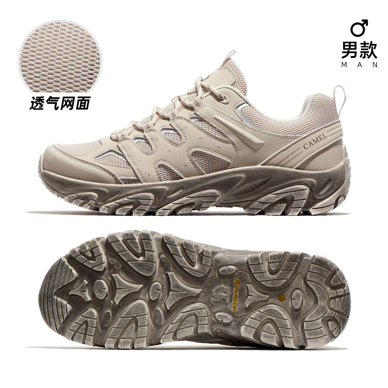 X15B693049，深米，男款