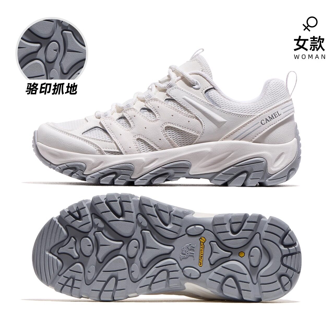 X25B693048，白灰，女款