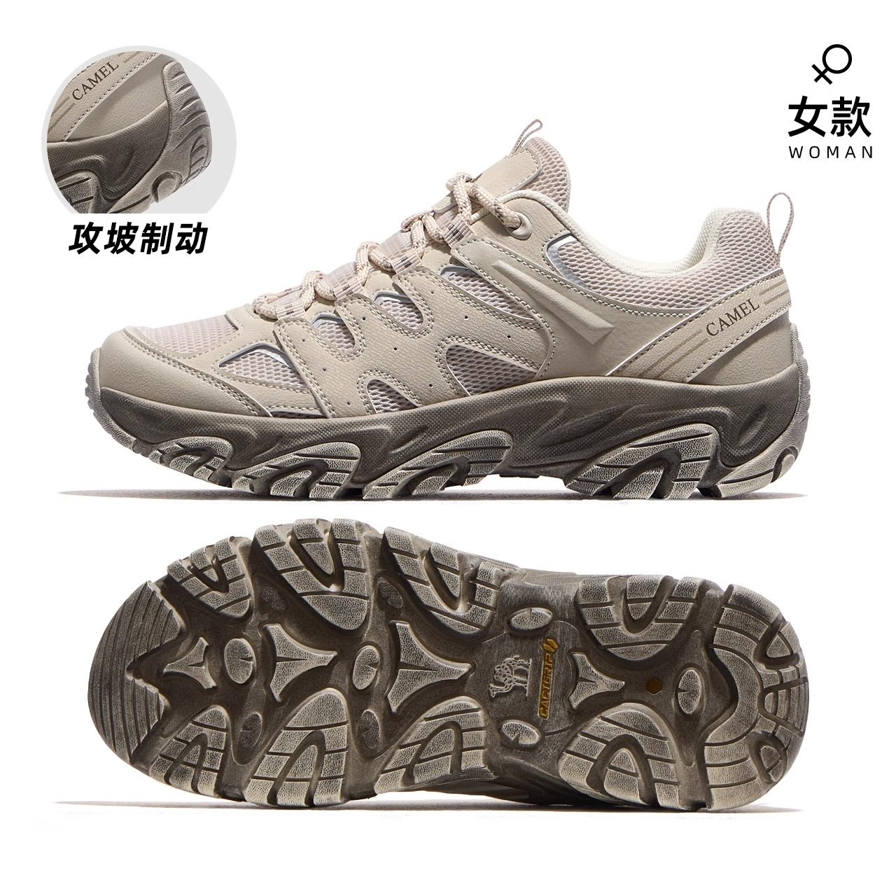X25B693048，深米，女款