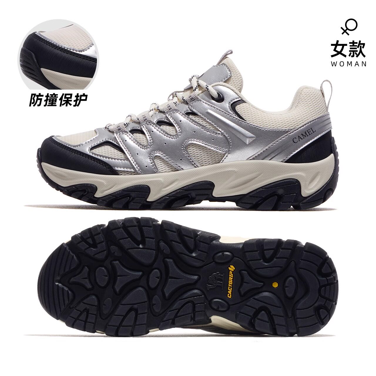 X25B693048，银色，女款