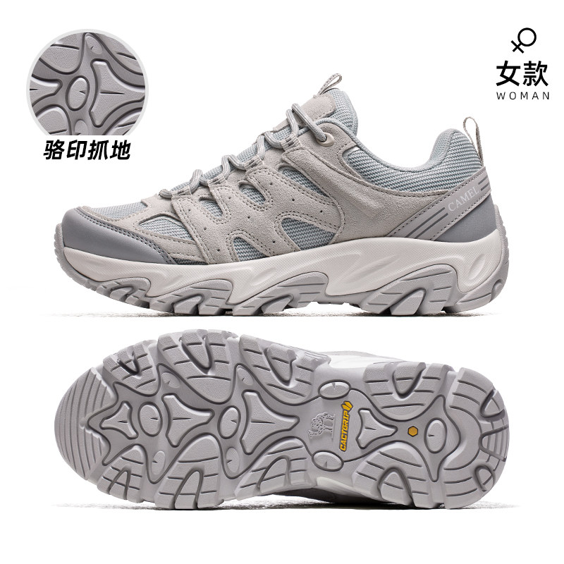 女5