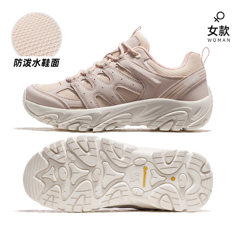 女6