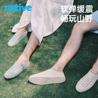 native 达人专属native亲子洞洞鞋户外沙滩情侣凉鞋溯溪鞋