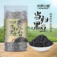米伊小姐 当归黑豆党参黄芪黑豆黄精黑豆400g