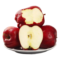  京地达 花牛苹果