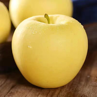  舅甜果蔬 现摘 黄元帅苹果