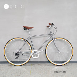 kolor 卡勒单车KR202通勤自行车复古时尚单速变速公路车学生男女