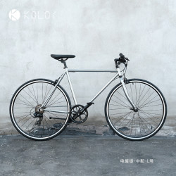 kolor 卡勒变速单车KR201C苍穹绿Speed500通勤自行车复古自行车